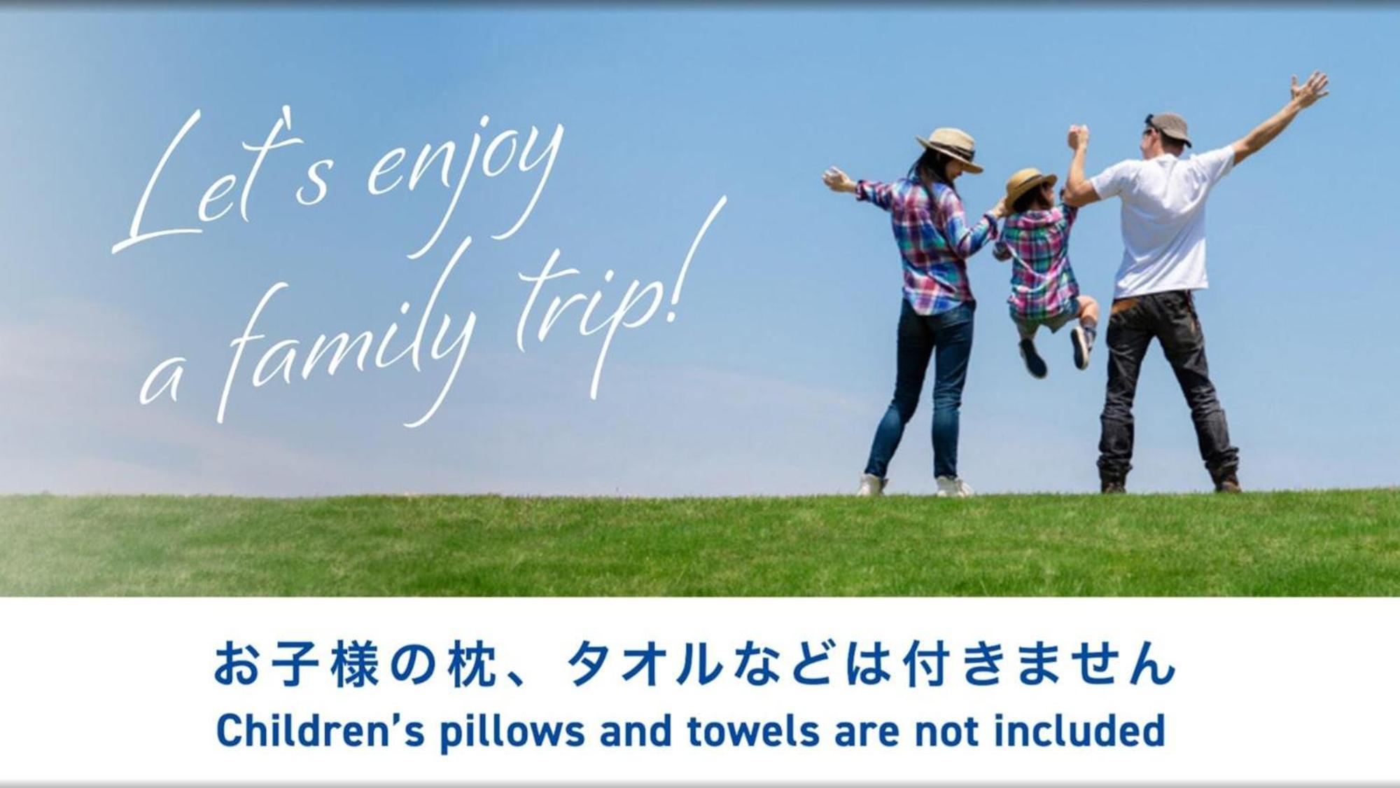 Toyoko Inn Tokyo Monzen-Nakacho Eitaibashi Exteriér fotografie